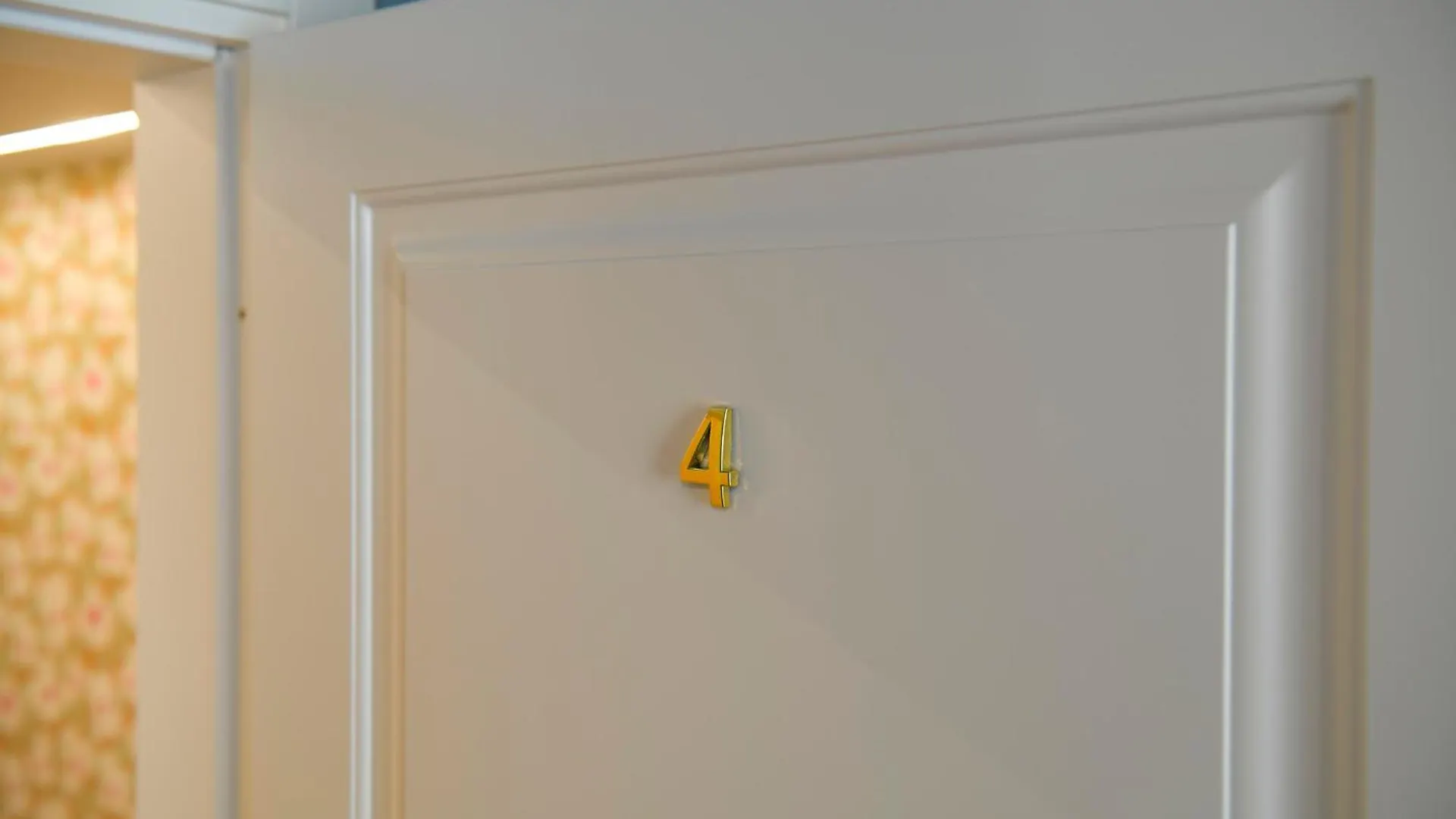 B&B Magnolia Florencja Nocleg ze śniadaniem